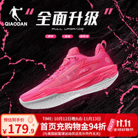 乔丹 FE3.0实战篮球鞋 霓虹粉/乔丹白 42.5