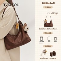 toutou [爆款]TOUTOU托特包2026新款hobo软皮腋下包大容量通勤百搭斜挎包