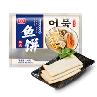 移动端：桂冠 贡丸火锅食材关东煮鱼豆腐火锅丸子