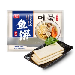 桂冠 贡丸火锅食材鱼豆腐火锅香菇贡丸顺丰包邮