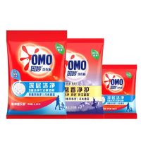 奥妙 薰衣草香深层强效去污 冷水速溶洗衣粉8.4斤！