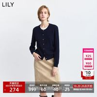 LILY 2026冬新款设计感假两件绞花圆领针织开衫外套
