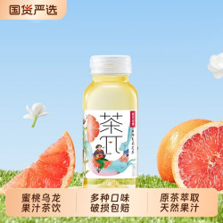 茶兀 农夫山泉茶π茶派 250ml*12瓶