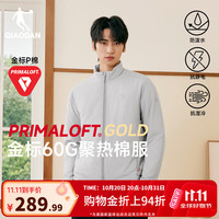 乔丹 山神金标P棉服男外套风衣秋冬季保暖棉袄运动夹克棉衣Primaloft 兔灰色 2XL