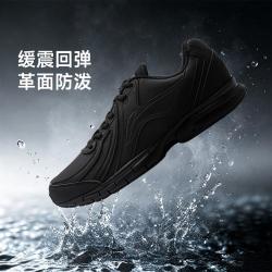李宁 跑步鞋减震轻便跑鞋男款耐磨皮面加绒秋季运动鞋