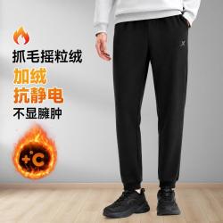 特步 男款裤子秋季长裤男士秋冬卫裤男裤束脚裤