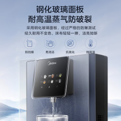 美的 管线机壁挂式家用净水器净饮机饮水机伴侣 真沸腾真开水MG241-R