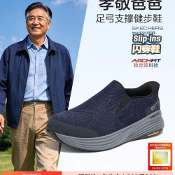 斯凯奇 淘金币193 斯凯奇闪穿鞋|男鞋秋冬新款足弓支撑一脚蹬宽头中老年休闲运动鞋