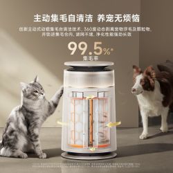 追觅 宠物空气净化器FP10家用去猫毛浮毛神器除臭去粉尘过敏原