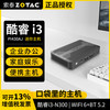 索泰 ZBOX-PI430AJ迷你工作站主机电脑 准系统（不含固态）