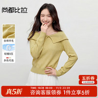 尚都比拉 温柔气质新年红一字翻领直筒弹力含绵羊毛套头针织衫 黄色 XL