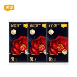 宜婴 黑金山茶纸尿裤S码3片