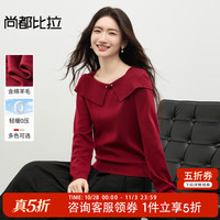 尚都比拉 温柔气质新年红一字翻领直筒弹力含绵羊毛套头针织衫 酒红色 XL