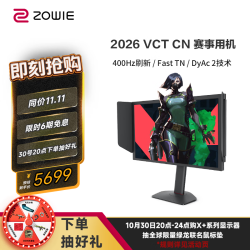 ZOWIE GEAR 卓威 XL2566X+ 24.1英寸 Fast TN 平面 显示器（1920*1080、400Hz、Type-C 65W）
