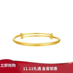 周大福 经典简约光面素圈足金黄金手镯