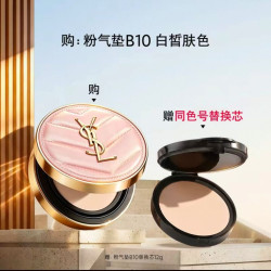 YSL 圣罗兰 粉气垫 粉底液遮瑕持久 赠正装替芯