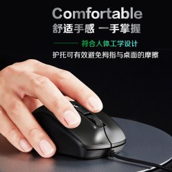 ASUS华硕官方UX300PRO便携办公有线鼠标笔记本电脑游戏台式机专用