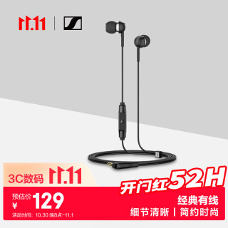 森海塞尔 CX 80S 入耳式动圈降噪有线耳机 黑色 3.5mm