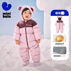 迷你巴拉 儿童宝宝羽绒连体衣 拒水拒油污萌趣冬季