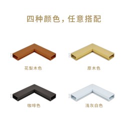 3D-JP 简约300片拼图框（需组装）