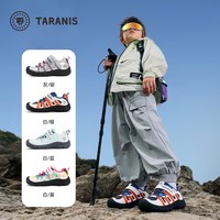 泰兰尼斯 儿童户外运动鞋男童冬季加绒徒步登山鞋