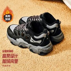 安踏 熊猫 女款加绒棉鞋