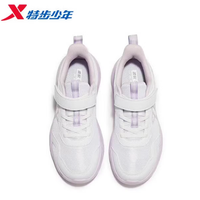 特步 乐跑系列 儿童运动跑鞋