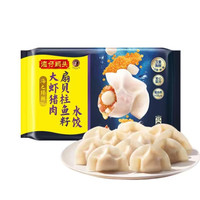 湾仔码头 大虾猪肉扇贝柱鱼籽水饺240g12只