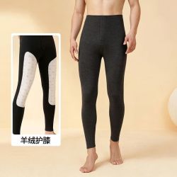 宜而爽 秋冬 保暖裤 保暖打底裤防寒