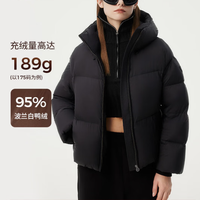 坦博尔 秋冬羽绒服女短款加厚面包时尚保暖厚外套