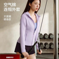 88VIP：斯凯奇 淘金币100 斯凯奇外套秋季女款连帽宽松时尚长袖运动保暖上衣