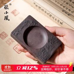 張小鳳 砚台肇庆端砚宋坑砚台文房四宝墨池砚台墨盒书法用品创意摆件 竹悠月韵砚