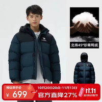 骆驼 冬季羽绒服男女士同款热能速暖加厚面包服外套