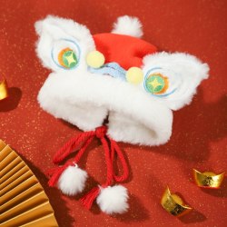 Hoopet 狗狗衣服冬季小狗拜年冬装泰迪比熊宠物舞狮棉衣博美冬天新年唐装