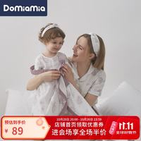 DOMIAMIA 婴儿亲子发带 满月百天 松塔空间 妈妈头带