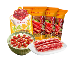 皇上皇 香荔250g*3袋+蒸饭腊肠1袋 810g