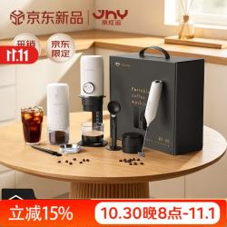 圆乐 京红运便携式咖啡机车载