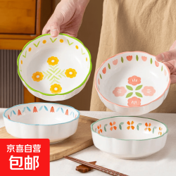 6英寸陶瓷吃面碗陶瓷家用空气炸锅碗水果碗烤碗饭碗蒸蛋碗 6英寸面碗-4个混装