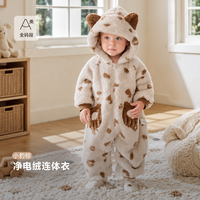 迷你巴拉 [净电绒]迷你巴拉巴拉男女童家居连体衣珊瑚绒睡衣动物造型2026冬