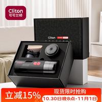 CLITON 便携式咖啡机车载迷你手持意式浓缩半自动咖啡机户外露营