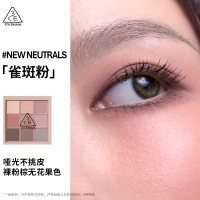 天猫 个护化妆双11品类周 抢美妆加补券！