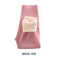 北吉熊 ！儿童青少年加绒保暖裤