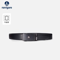 navigare 意大利小帆船男皮带真皮自动扣腰带牛皮