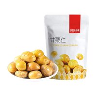 薛记炒货 薛小葵原味甘栗仁408g(共6袋)