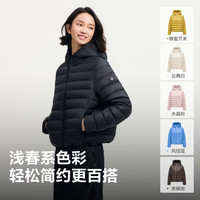 波司登 26秋季鹅绒小泡芙排骨条商场同款羽绒服