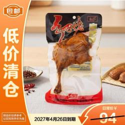 乡吧佬 麻辣鸭腿 100g*6袋 独立小包装