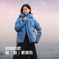 波司登 羽绒服女短款鹅绒极寒保暖外套