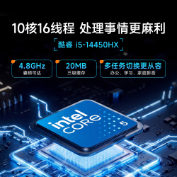 华硕 无双7X台式电脑全套酷睿i5办公主机7.6L迷你台式机设计家用学习整机电脑台式机