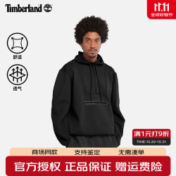 添柏岚 男装户外休闲舒适运动半拉链连帽卫衣A5UH1 001 XL 185/120A
