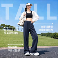 真维斯 高腰显瘦微喇裤女士